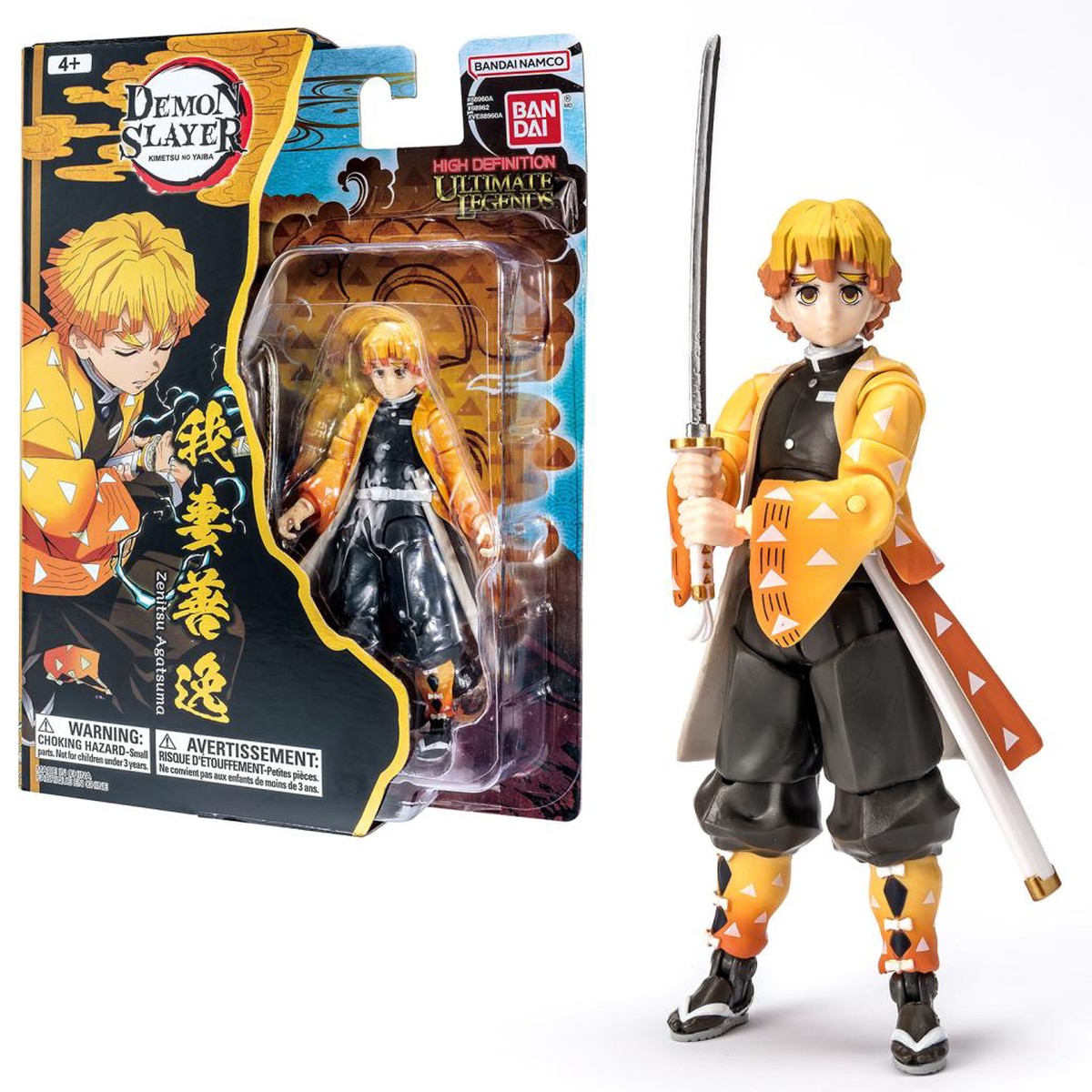Demon Slayer Ultimate Legends 12cm Zanitsu Kamado Action Figure