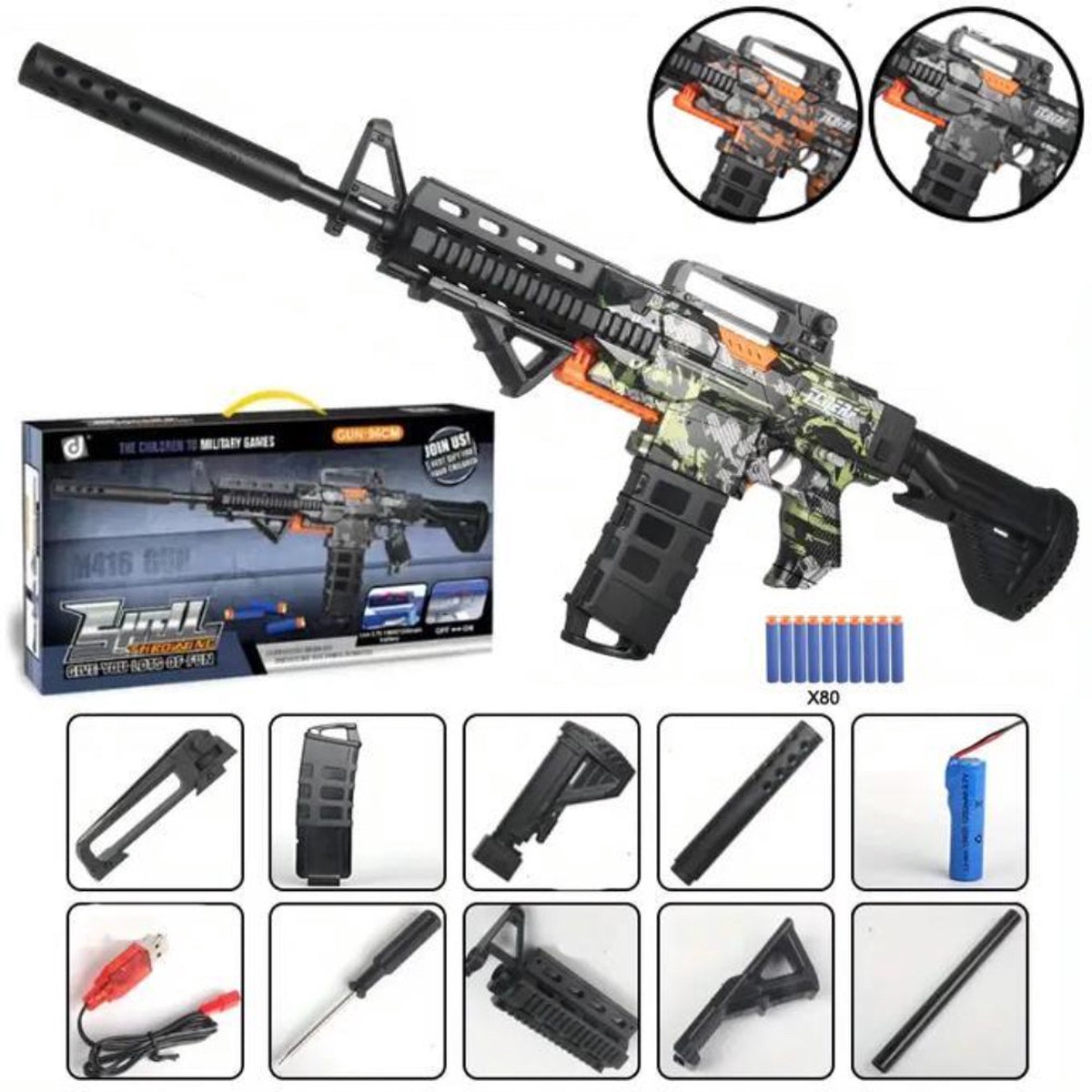 Shell Throwing Gun96 CM