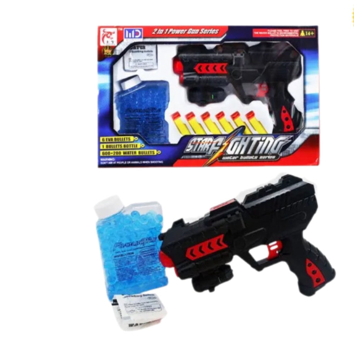 Star Fighting – 2 in 1 Power Gun Series