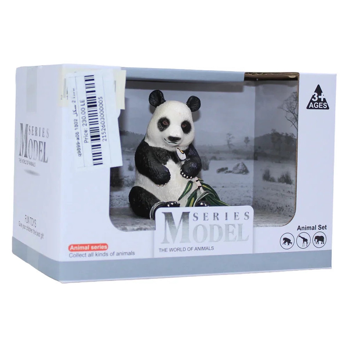 The World of Animals Series Model Panda Figure