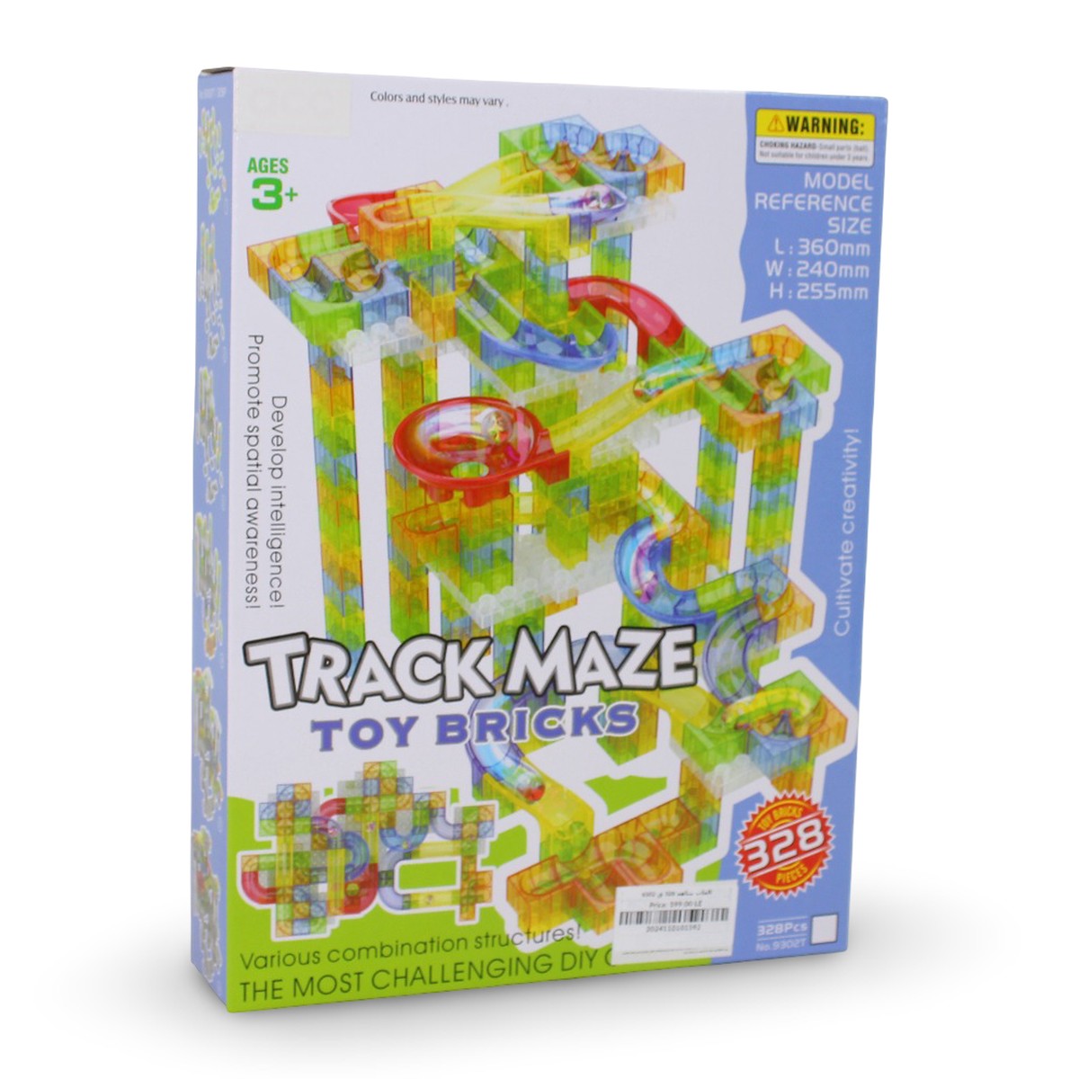 Track Maze Toy Bricks Set 328 Pieces