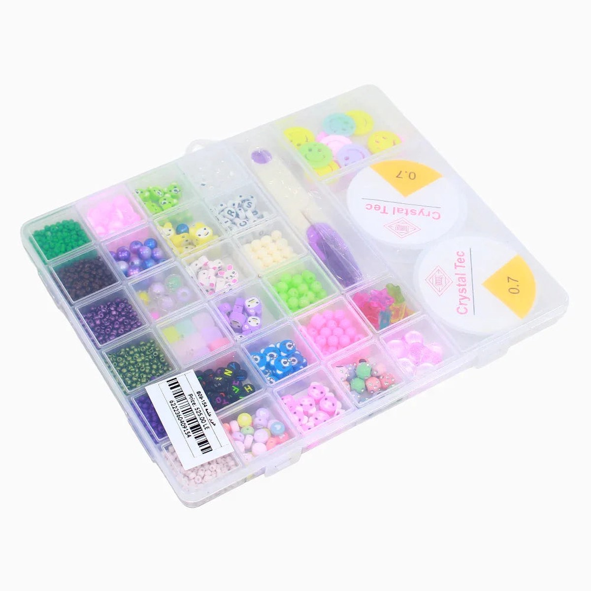Bead Box Assorted Designs