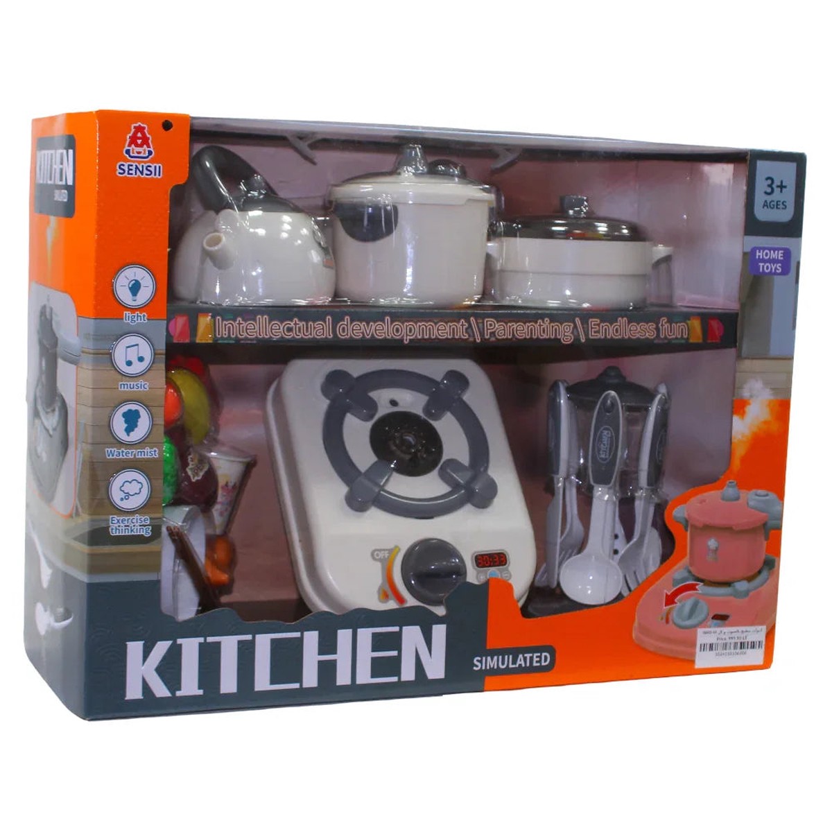Kitchen Playset with Light Sound