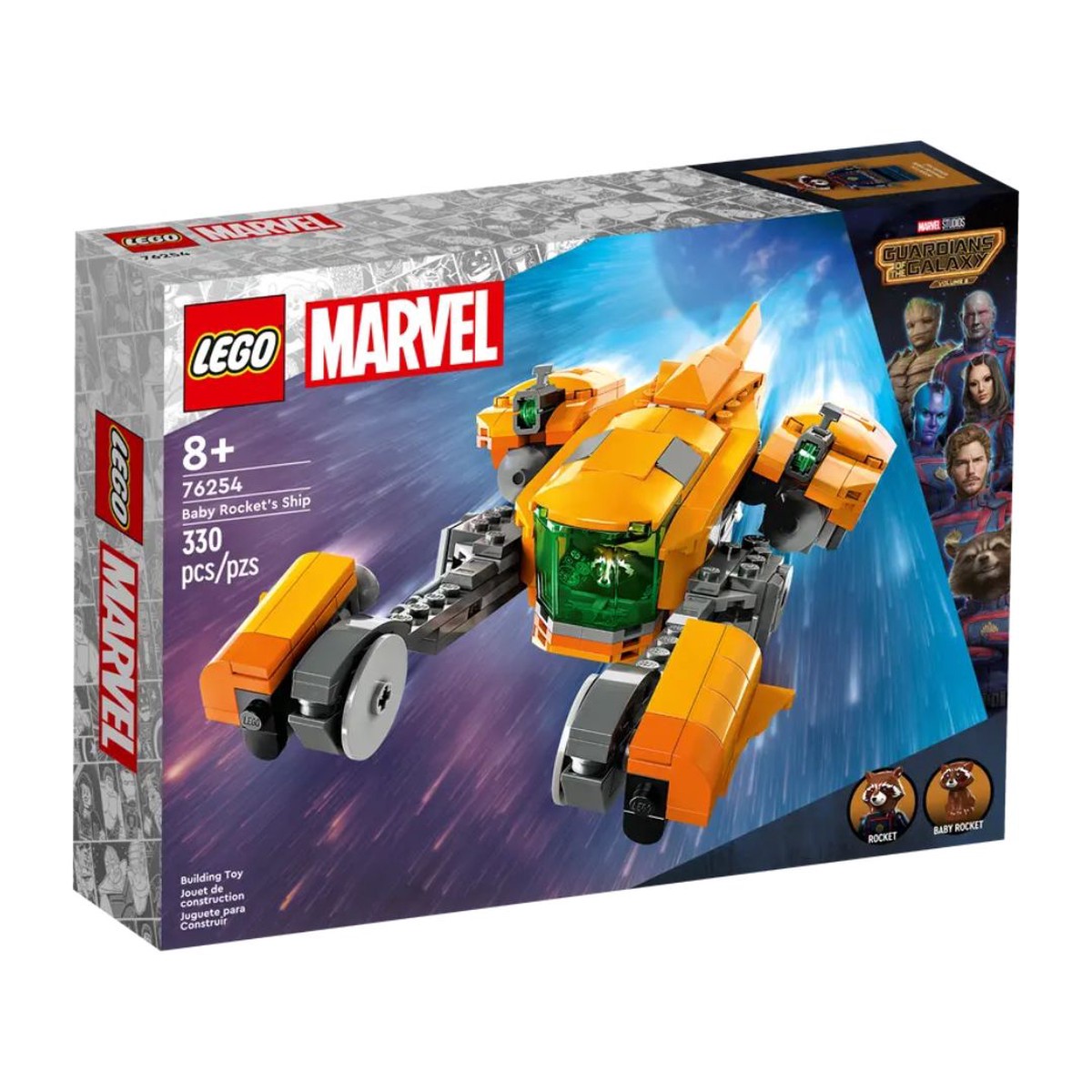 LEGO Baby Rockets Ship Super Heroes