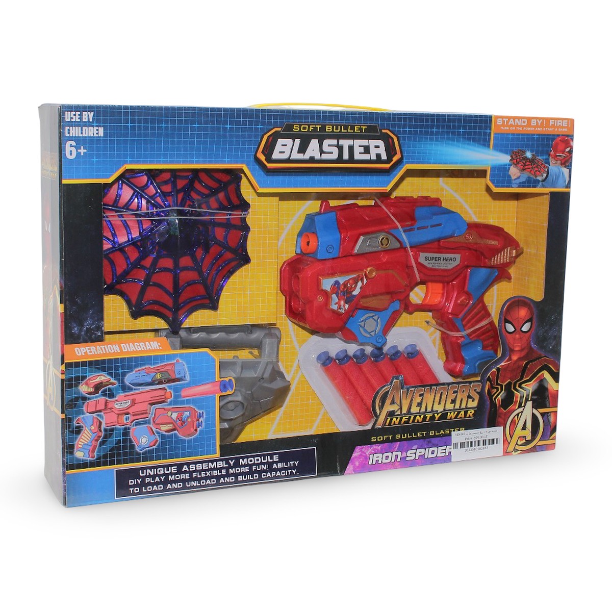 Spider-Man Avengers Infinity War Soft Bullet Blaster Gun Toy (Gun Spiderman Shield)