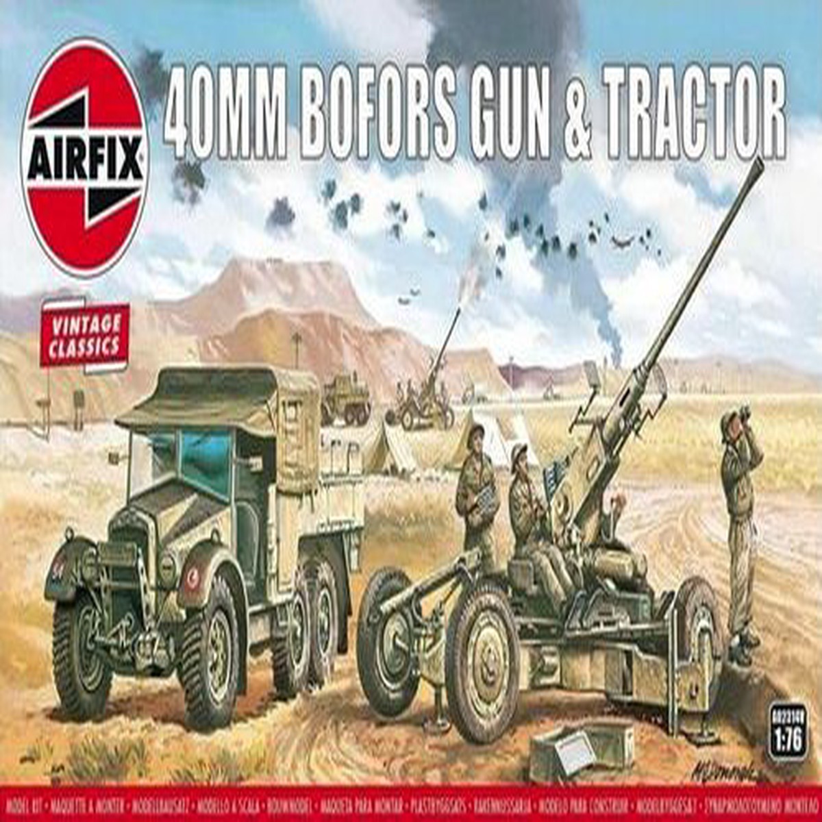 Airfix Borfors Gun Tractor