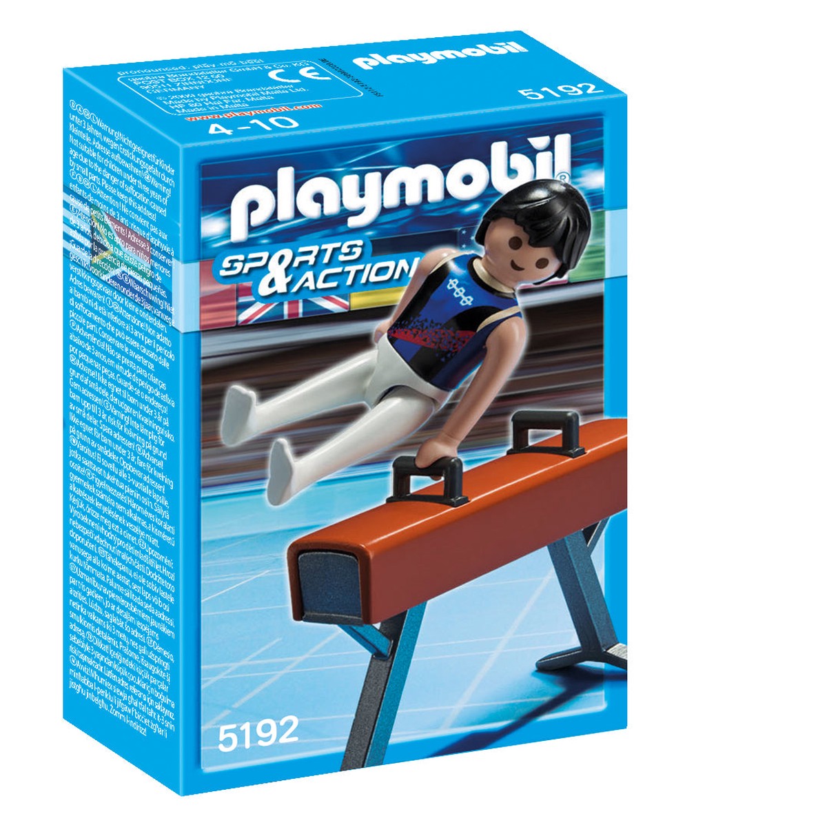 PLAYMOBIL 5192 Gymnast Pommel Horse