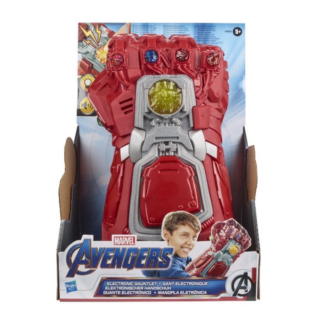 Avengers Red Electronic Gauntlet