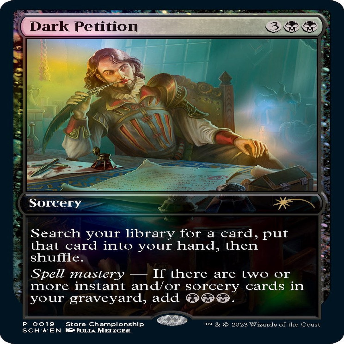 Dark Petition GAME - 19