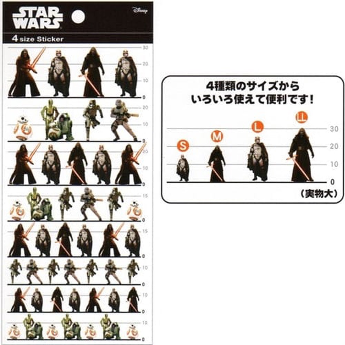 Disney Japan Star Wars 4-Size Stickers