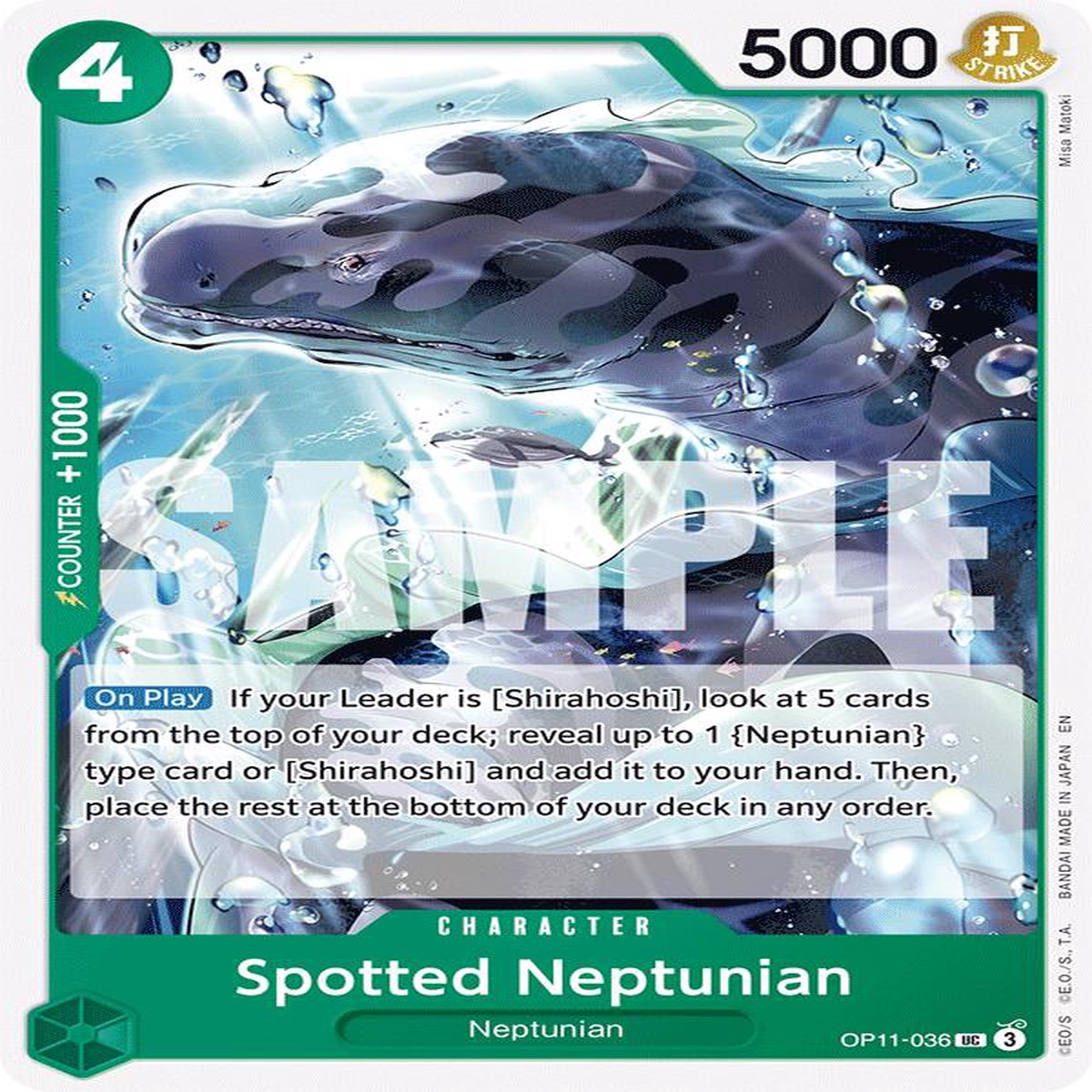 Spotted Neptunian OP11 - OP11-036