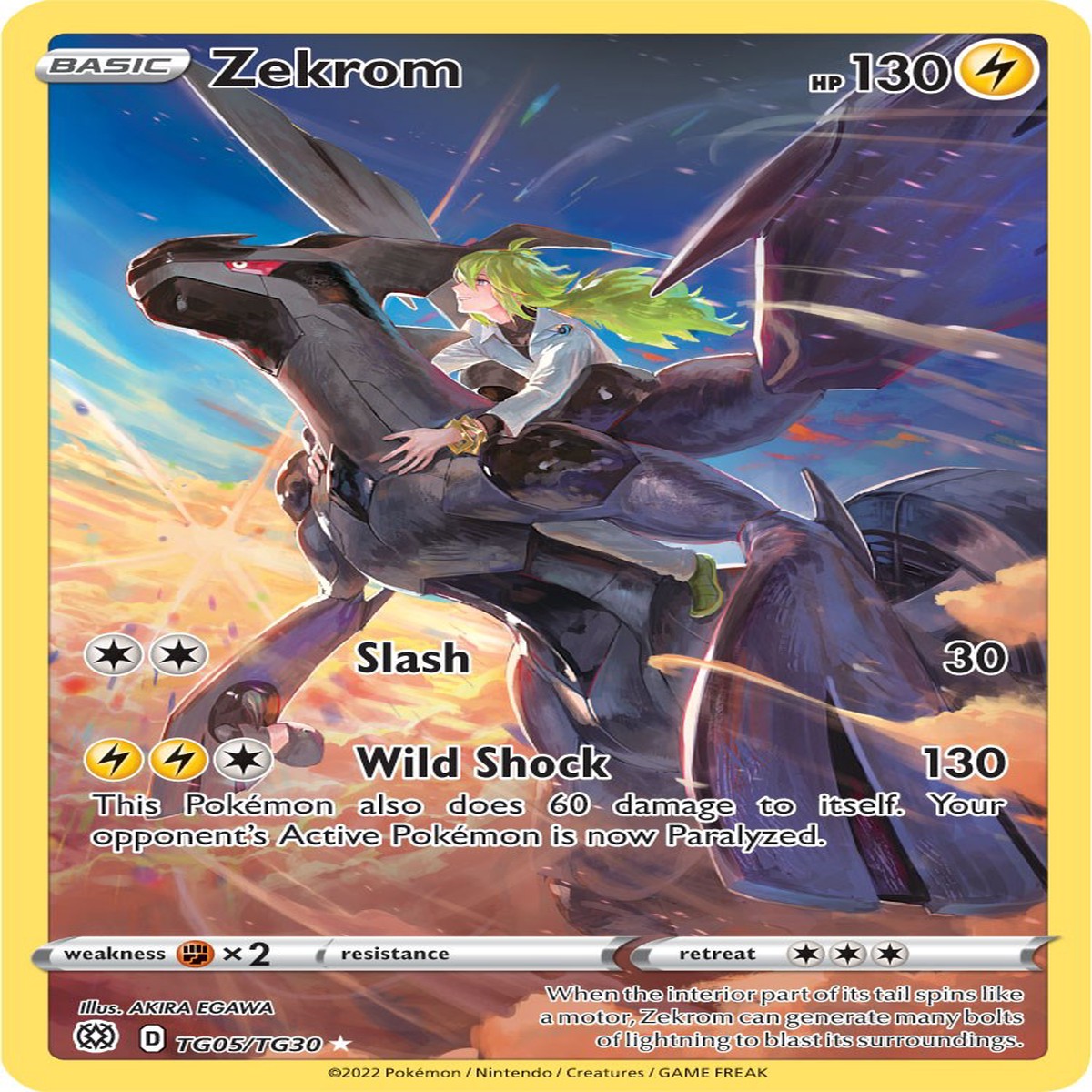 Zekrom SWSH09TG - TG05TG30