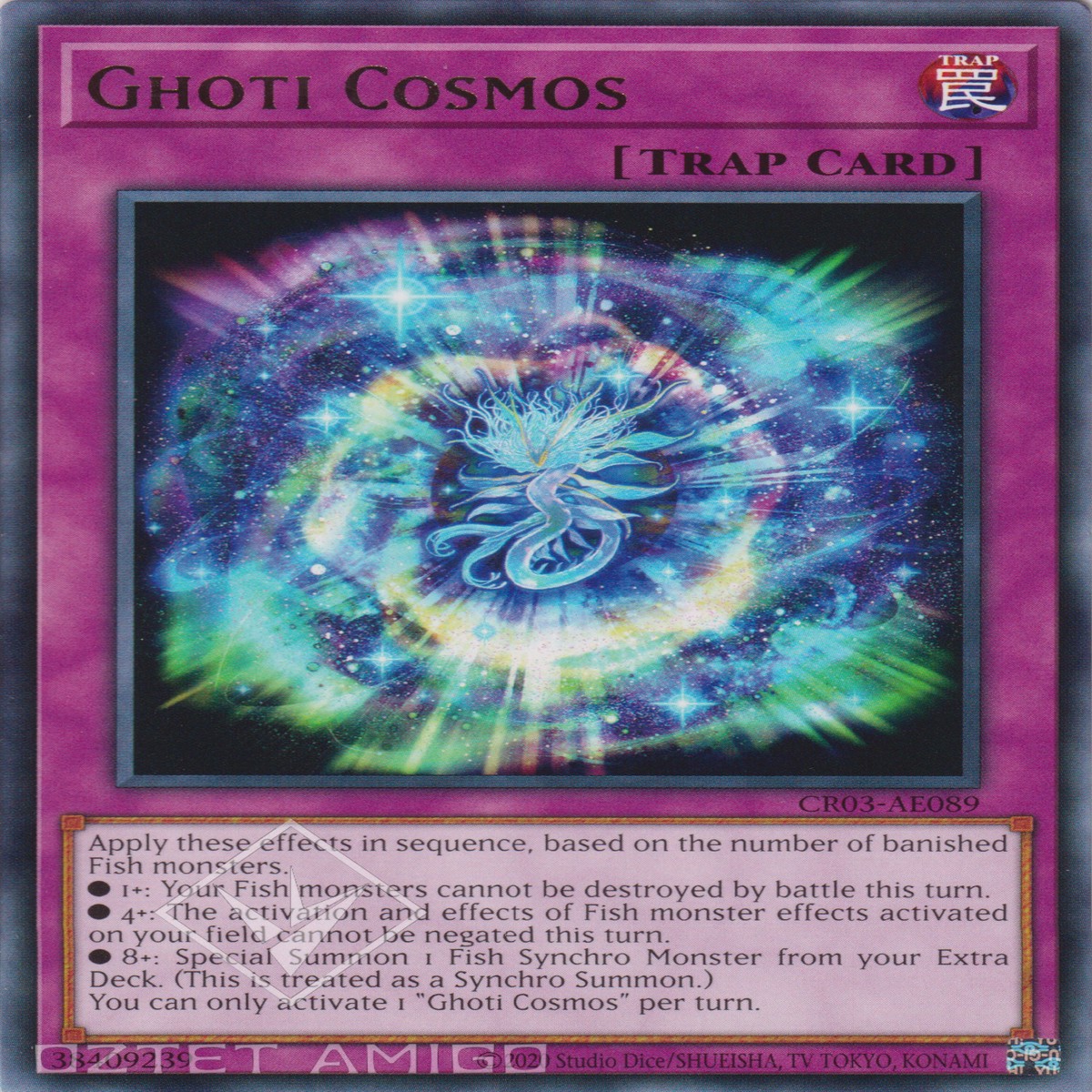 Ghoti Cosmos