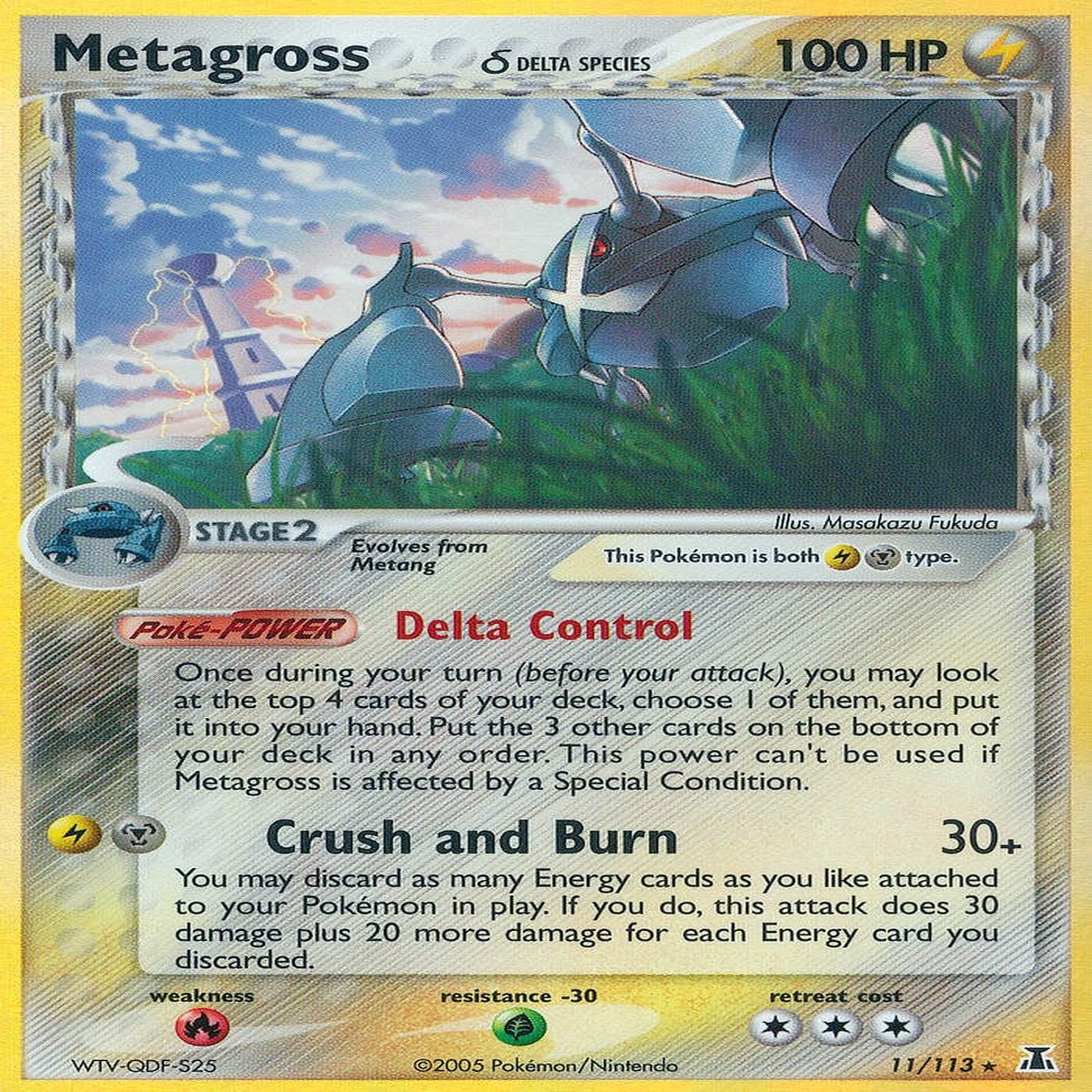 Metagross (Delta Species) DS - 11113