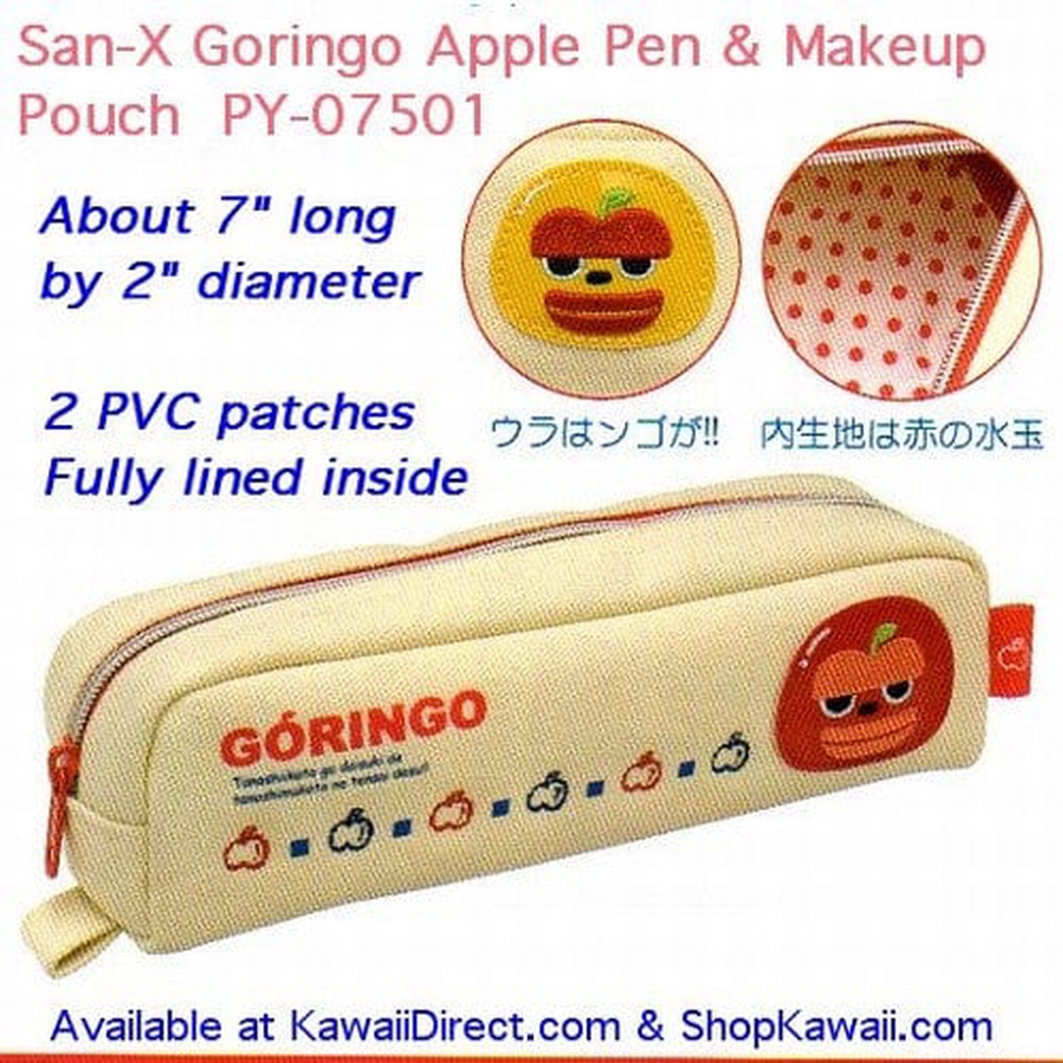 San-X Goringo Apple Canvas Pen Makeup Case with PVC Patches Embroidery
