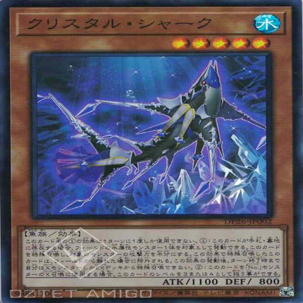 Crystal Shark