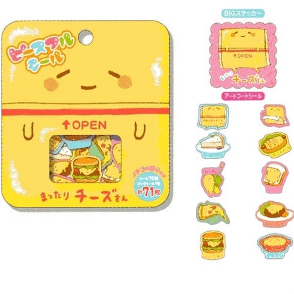 Mind Wave American Cheese 71-Piece Sticker Sack