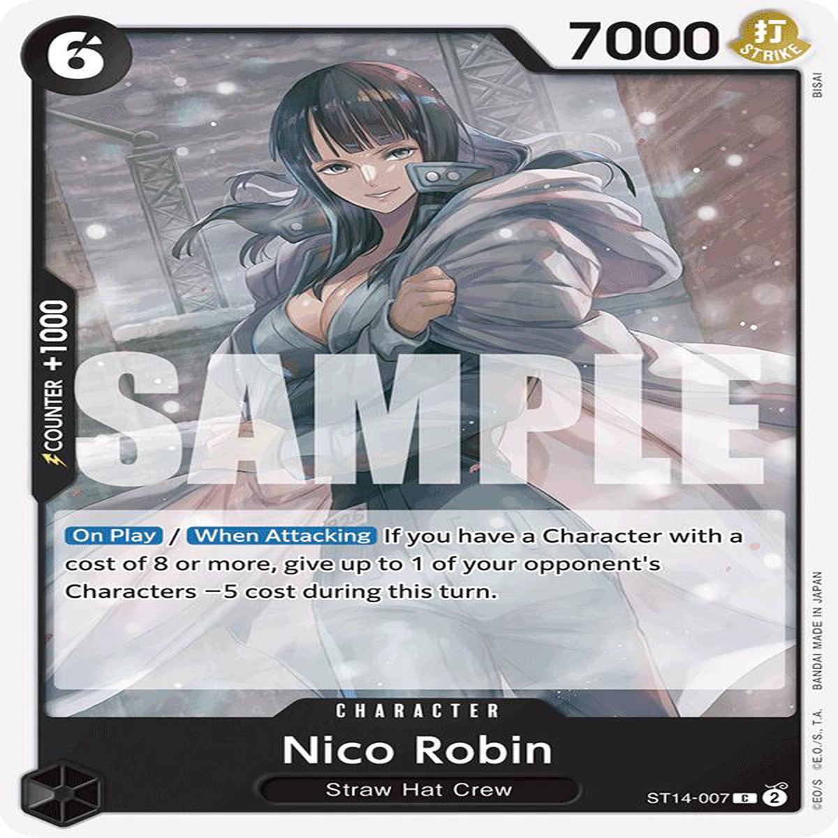 Nico Robin ST-14 - ST14-007