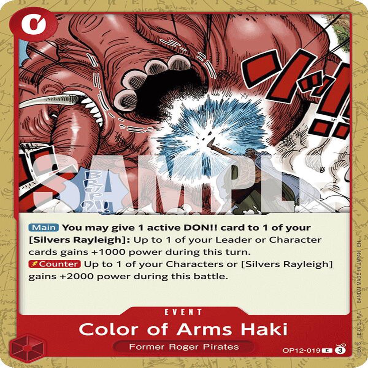 Color of Arms Haki OP12 - OP12-019