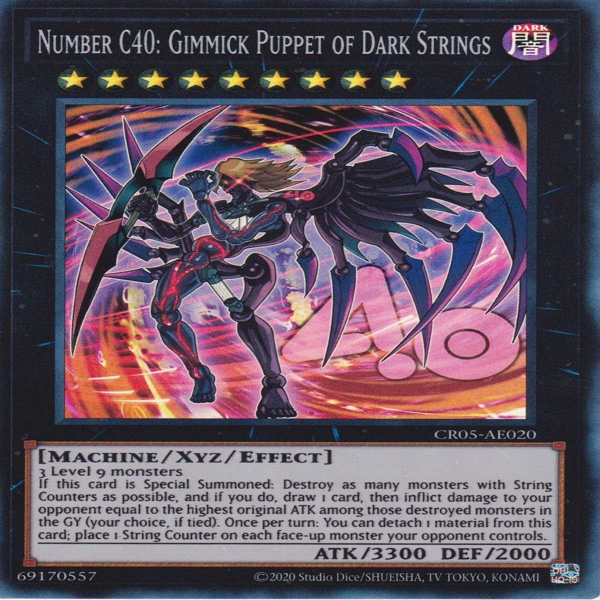 NO40 - CNO40 NUMBER C40 GIMMICK PUPPET OF DARK STRINGS