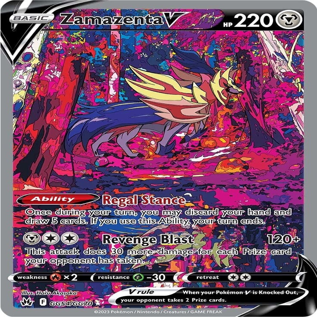 Zamazenta V CRZGG - GG54GG70