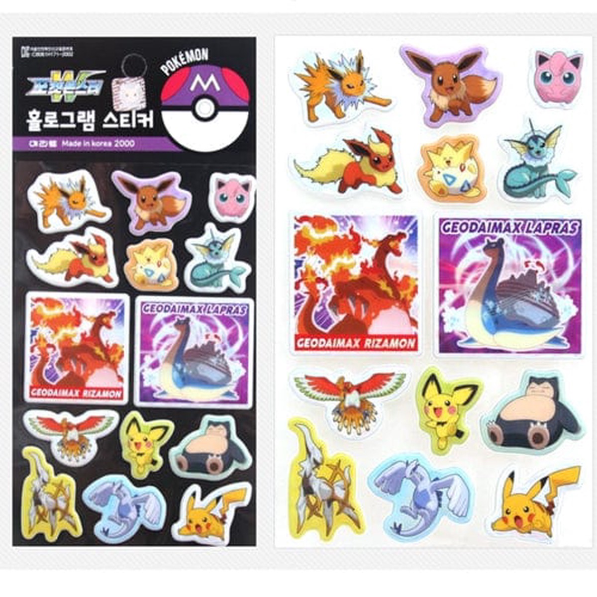 Pokemon Surprise Thick Stickers