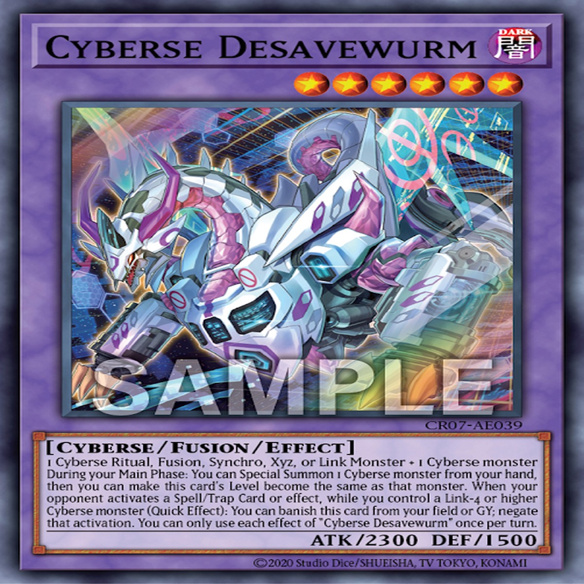 Cyberse Disabwurm