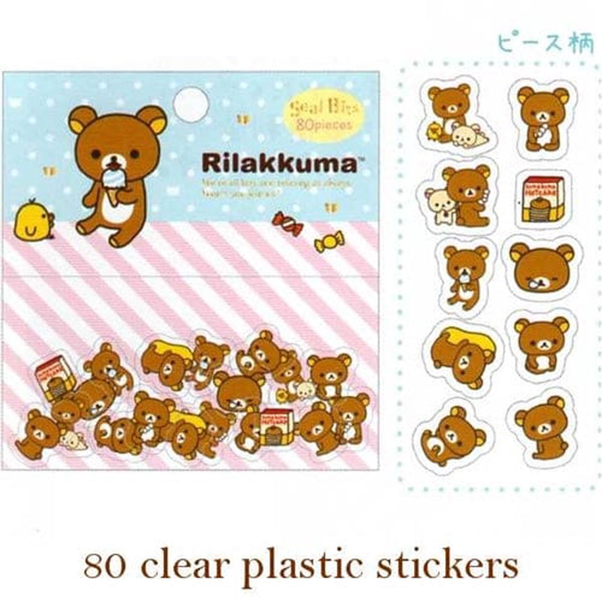 San-X Rilakkuma Relax Bear 80-Piece Clear Sticker Sack Blue