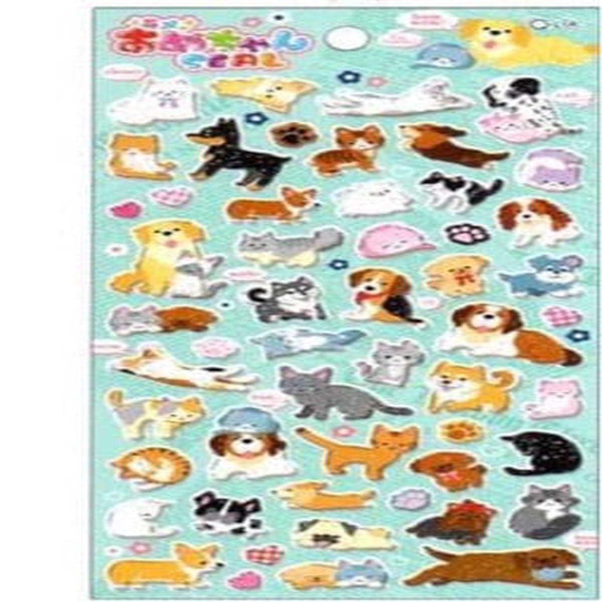 Q-Lia Sparkly Epoxy Stickers Cats Dogs