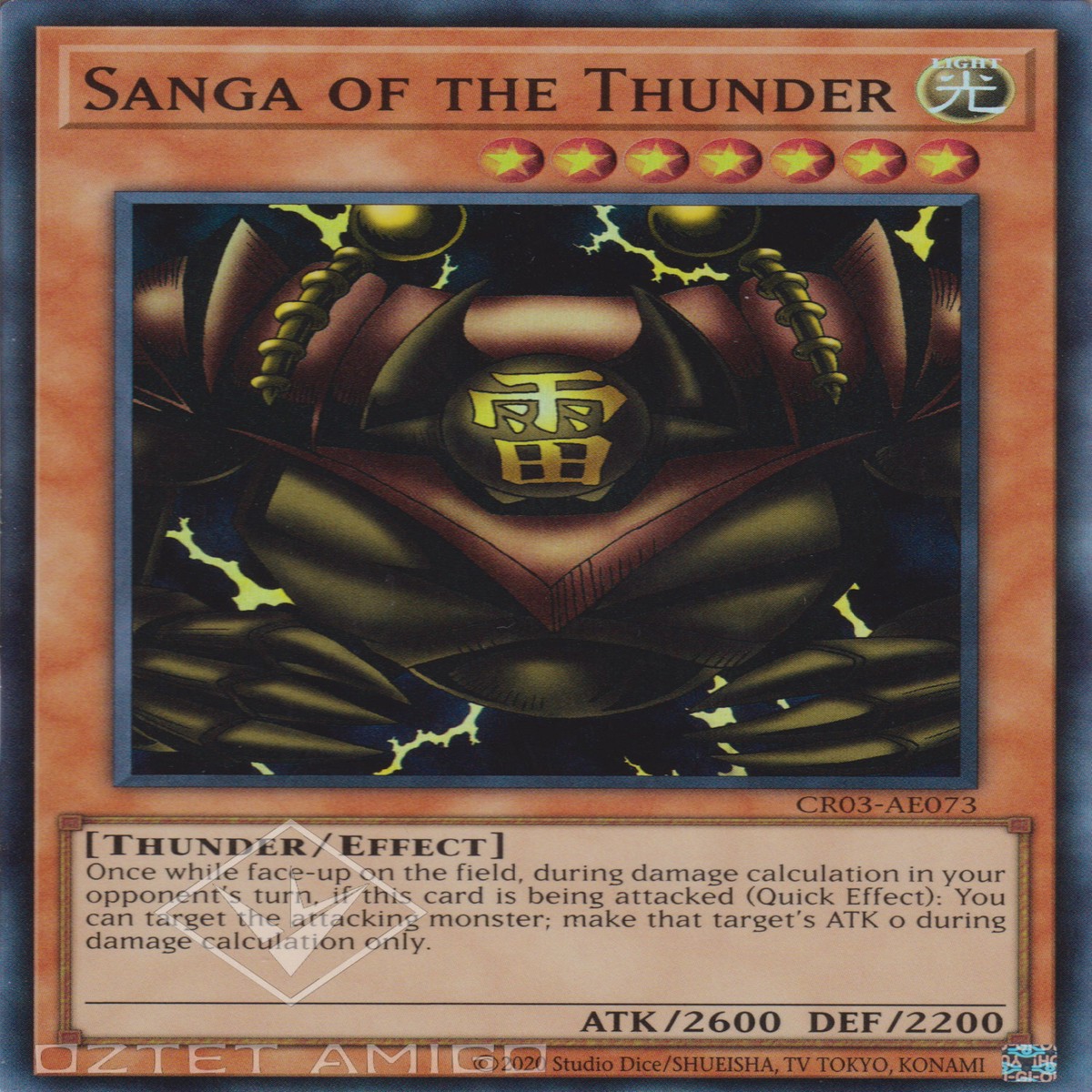 - Sanga of the Thunder