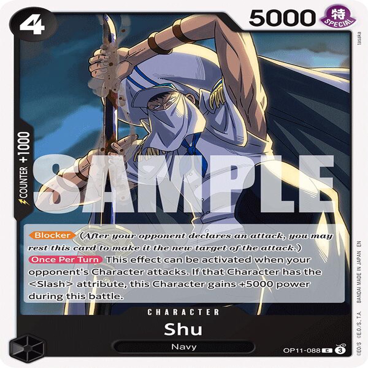 Shu OP11 - OP11-088
