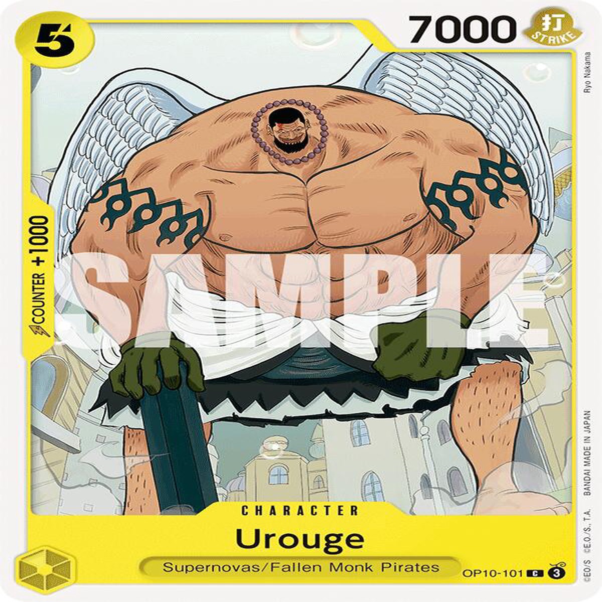 Urouge OP10 - OP10-101