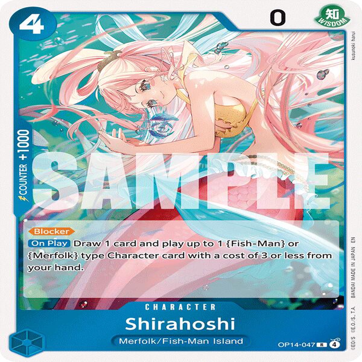 Shirahoshi OP14 - OP14-047