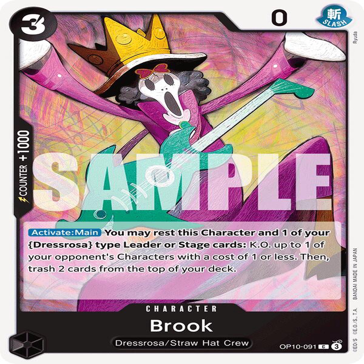 Brook (091) OP10 - OP10-091