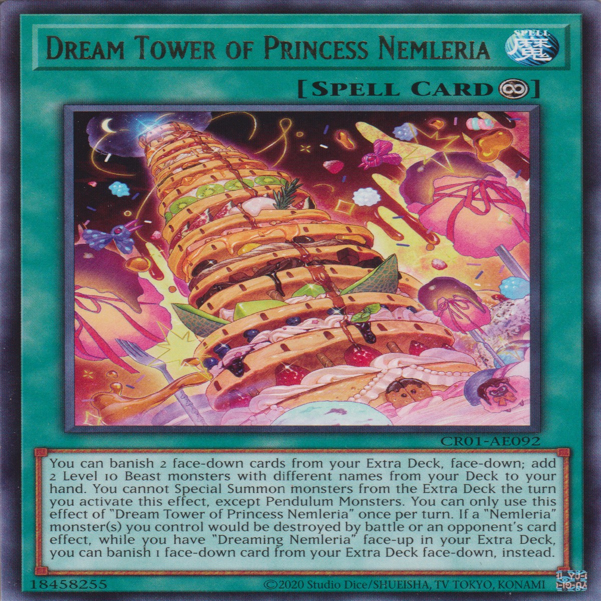 Dream Tower of Princess Nemleria