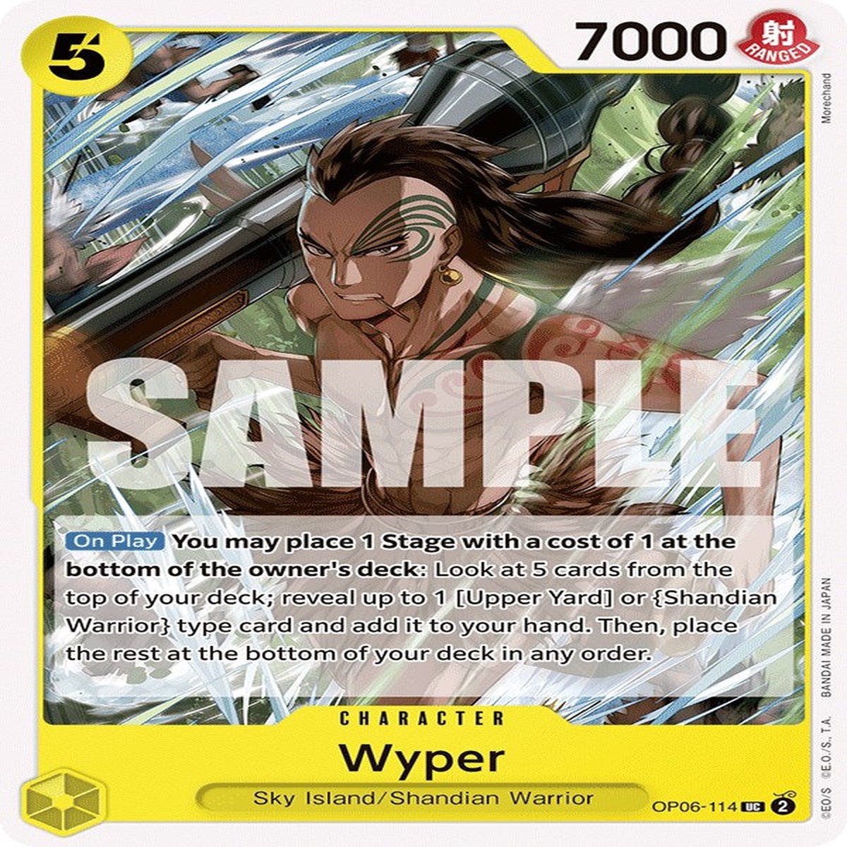Wyper OP06 - OP06-114