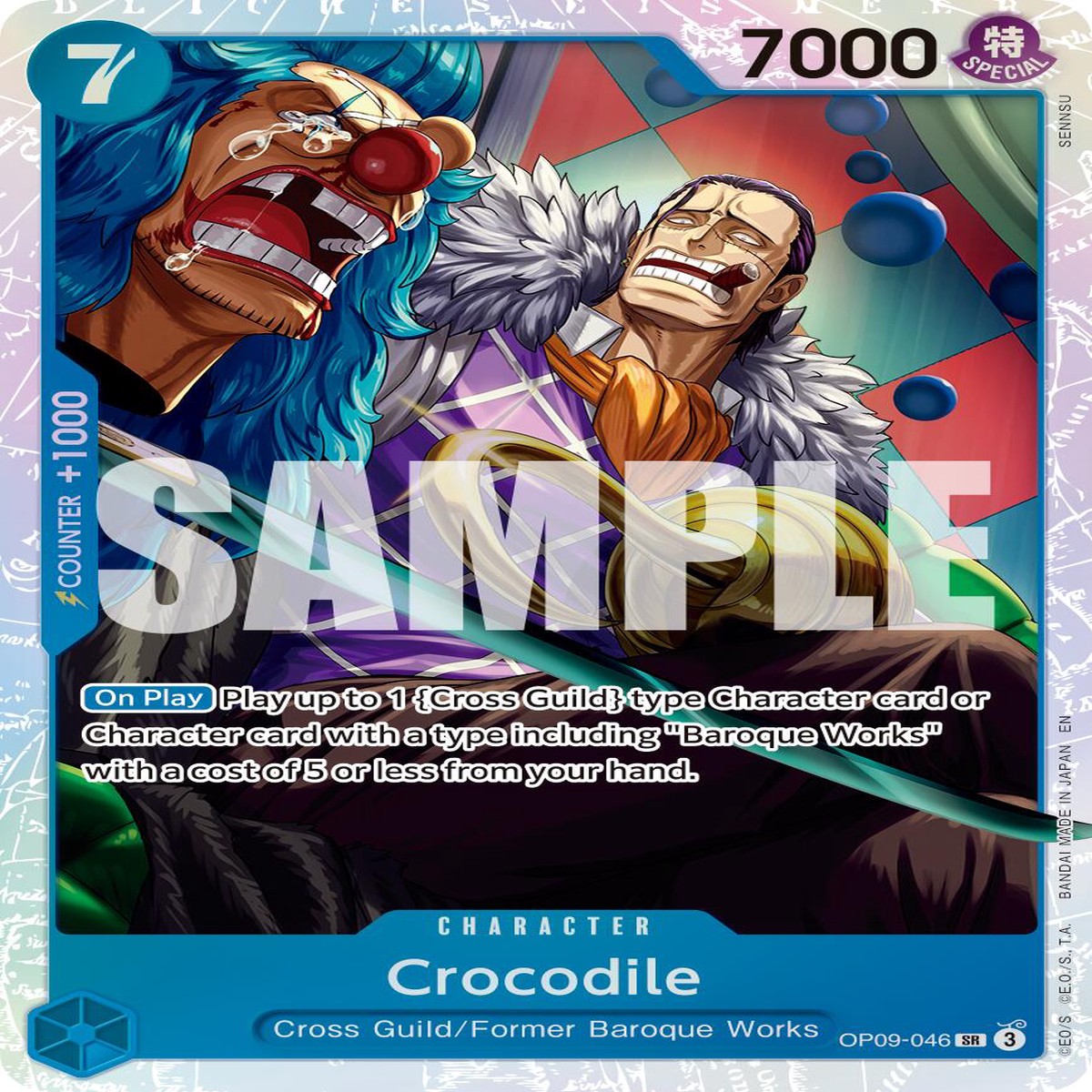 Crocodile - OP09-046 (Reprint) PRB-02 - OP09-046