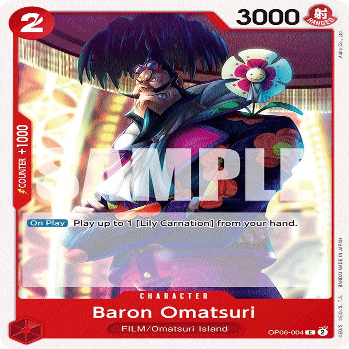 Baron Omatsuri OP06 - OP06-004