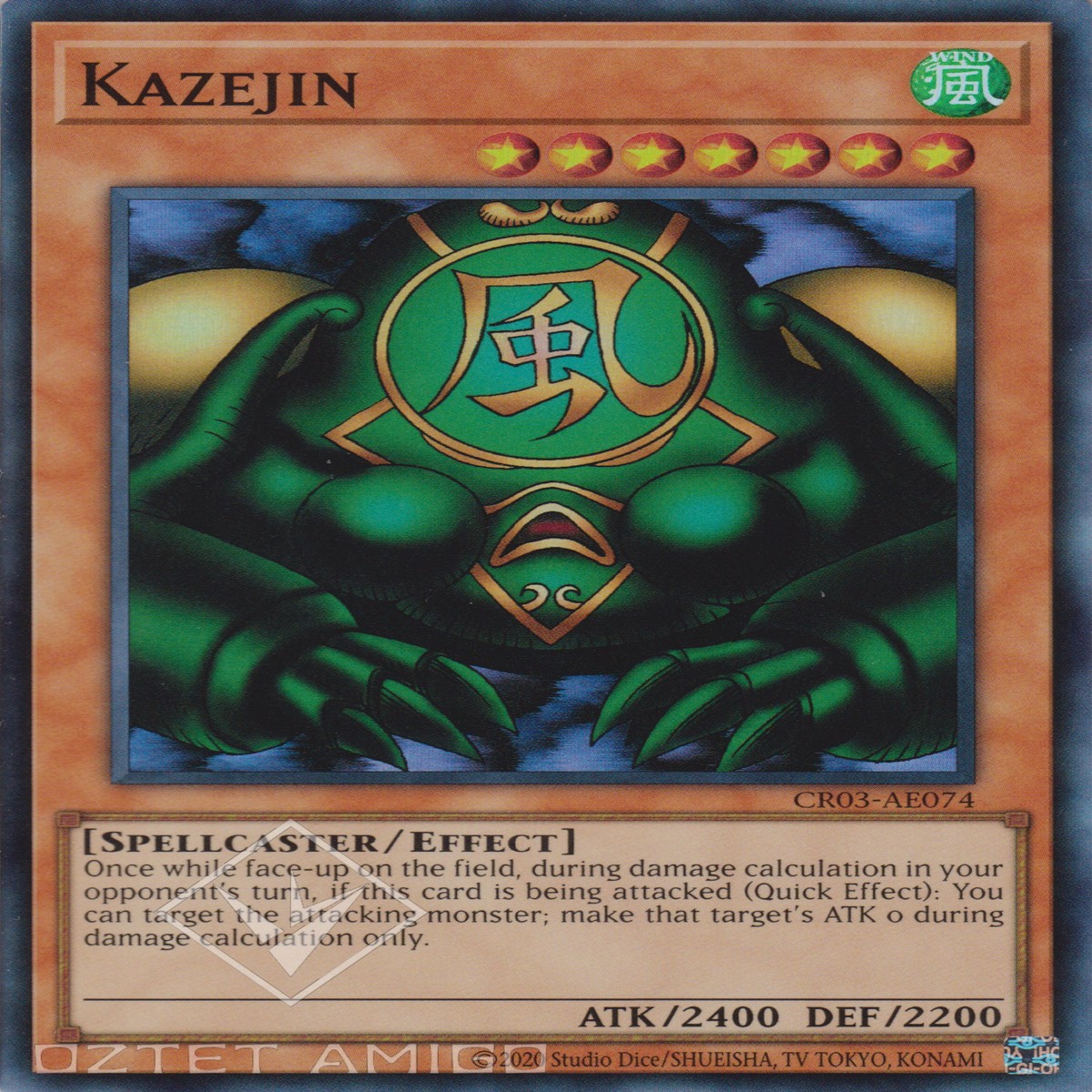 - Kazejin