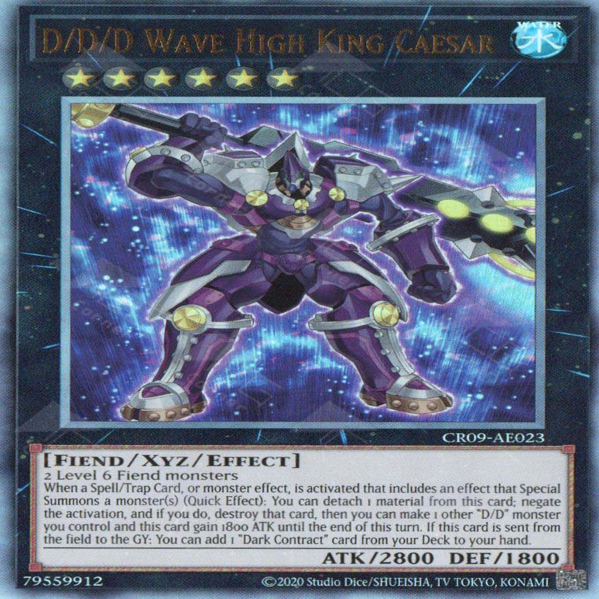 DDD DDD DDD Wave High King Caesar