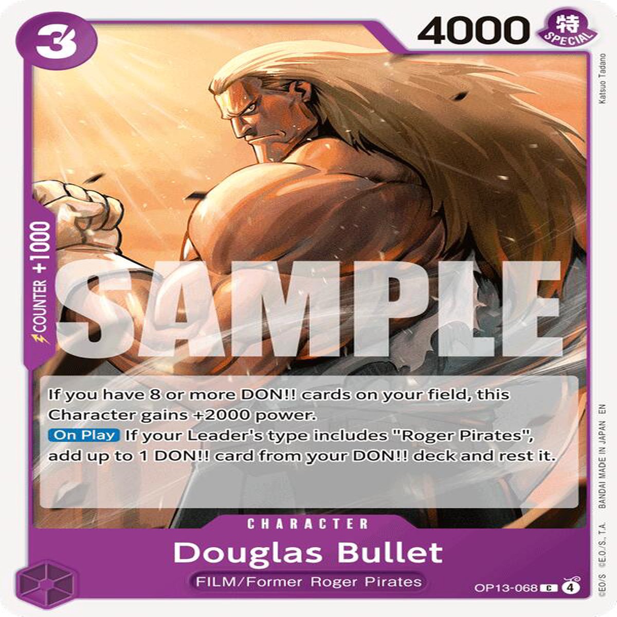 Douglas Bullet OP13 - OP13-068