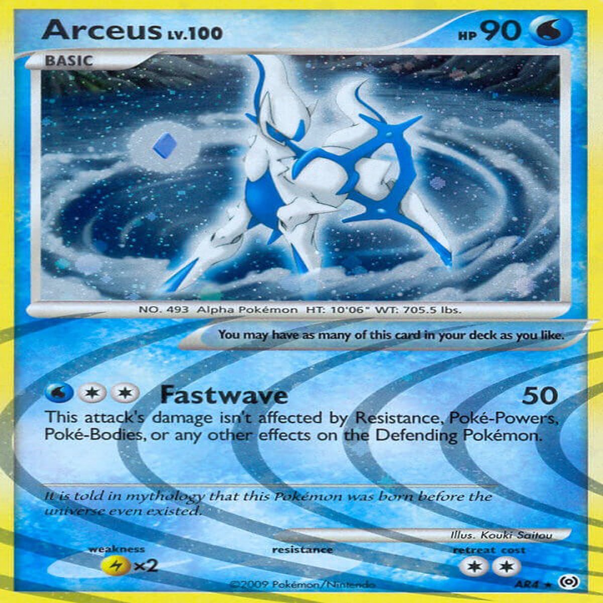 Arceus (AR4) AR - AR4