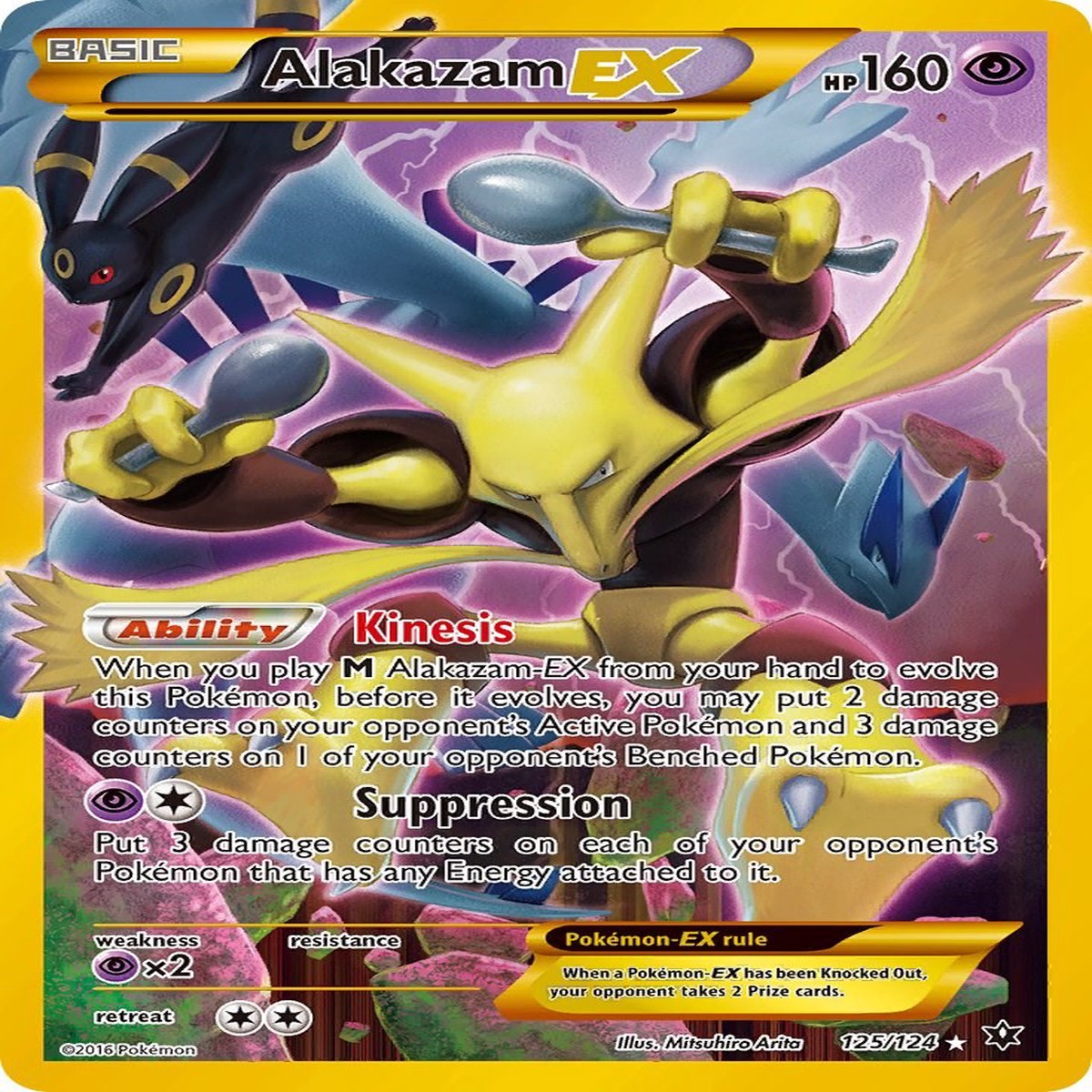 Alakazam EX (Secret) FCO - 125124
