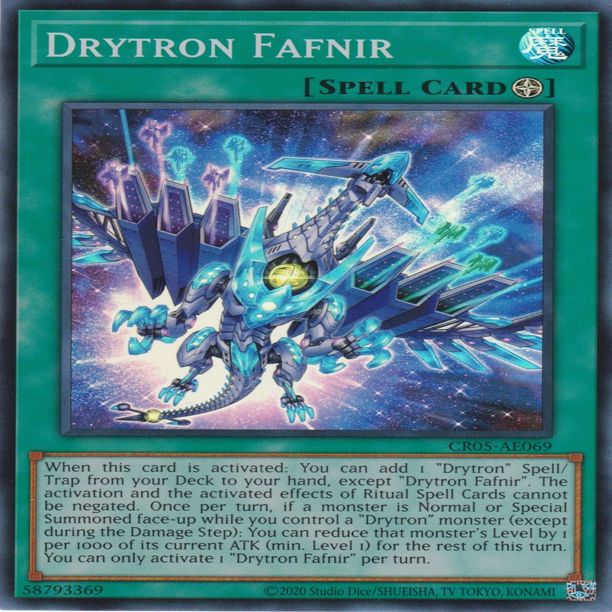 - DRYTRON FAFNIR