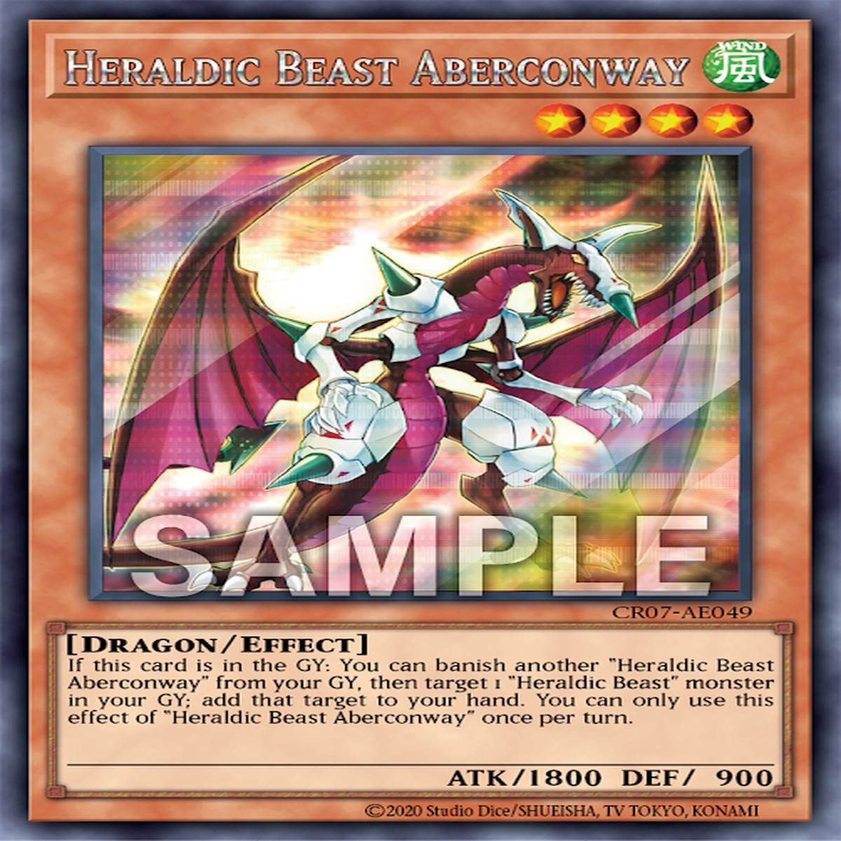 Heraldic Beast Aberconway