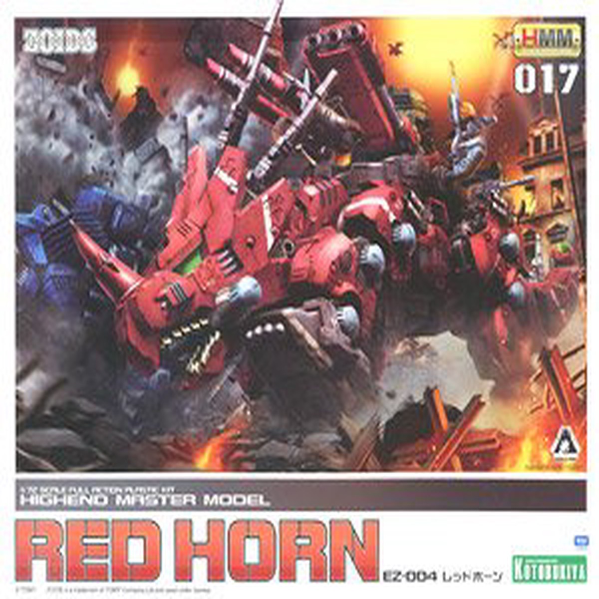 ZOIDS red horn EZ-004