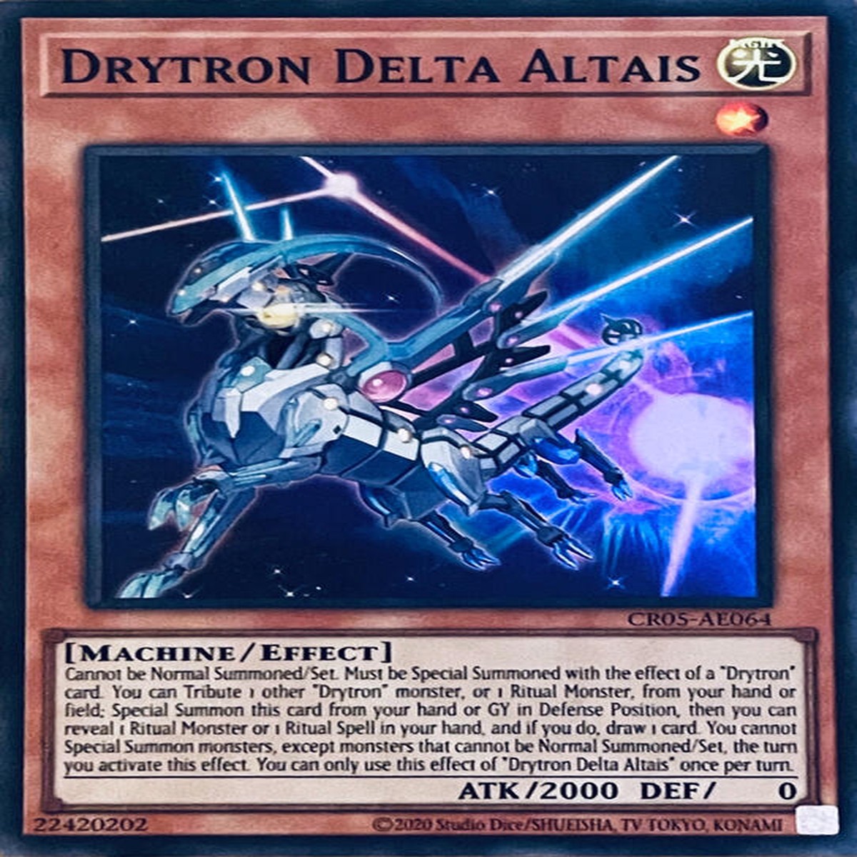 DRYTRON ZETA ALDHIBAH