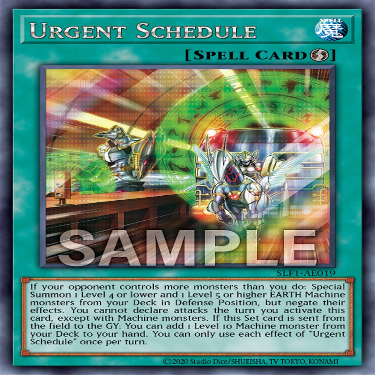 Urgent Schedule