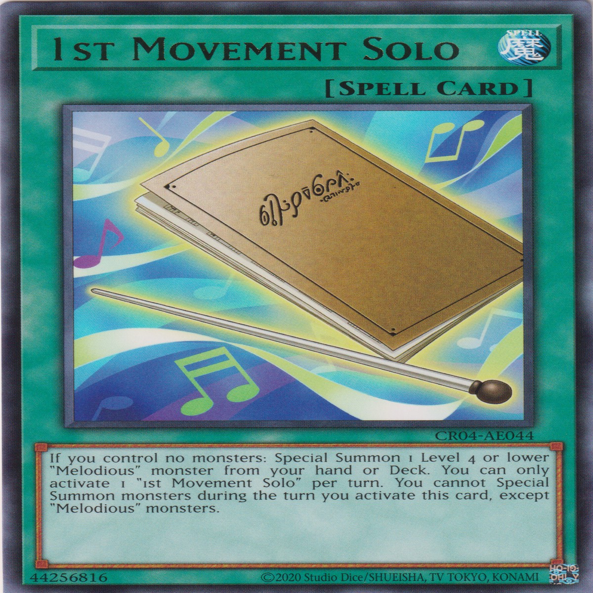 1 1st Movement Solo
