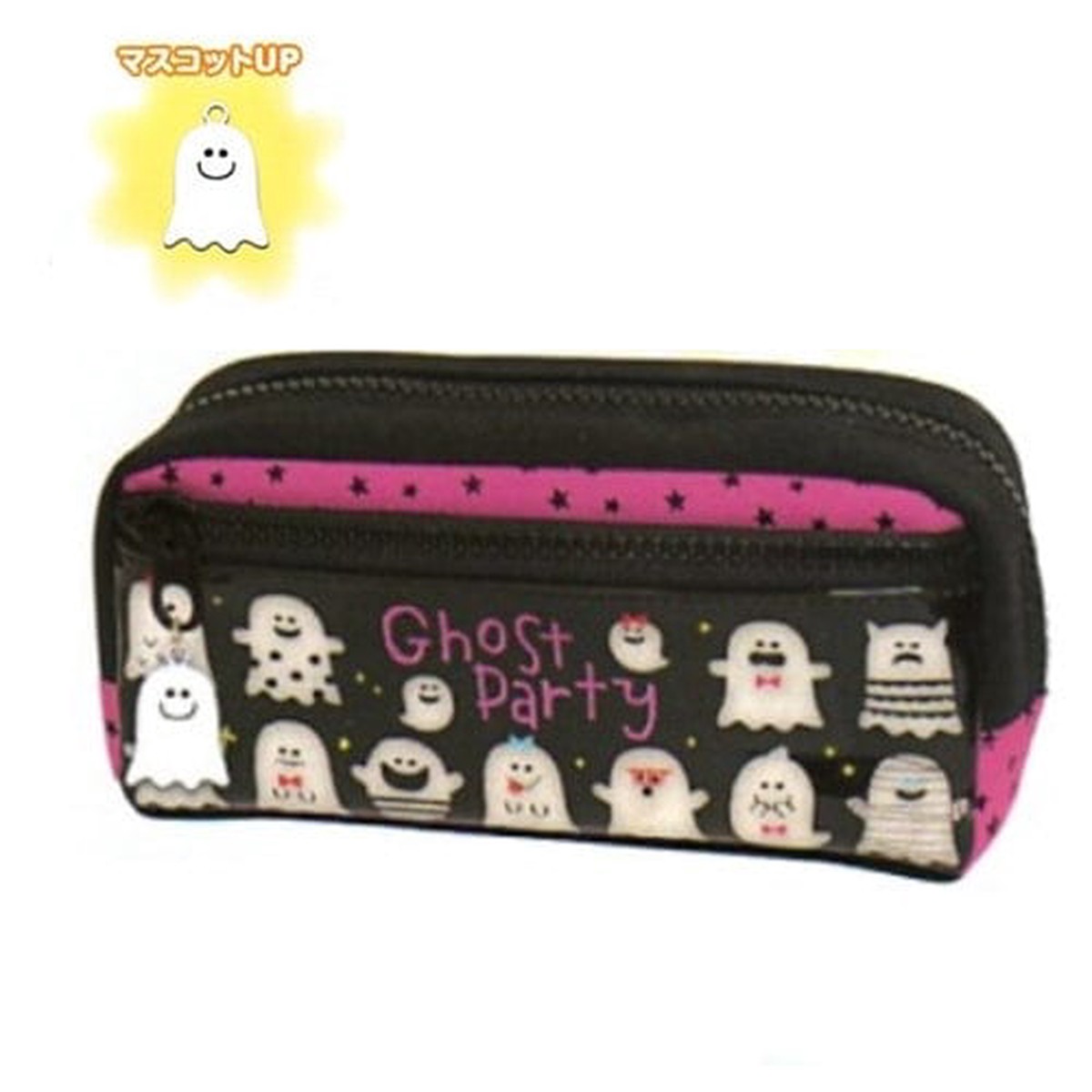 Crux Ghost Party 72 Pen Pouch with Ghost Zipper Pull